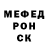 Кодеиновый сироп Lean Purple Drank Vika Shadrina