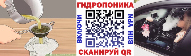Canna-Cookies конопля  Купить  Солигалич 