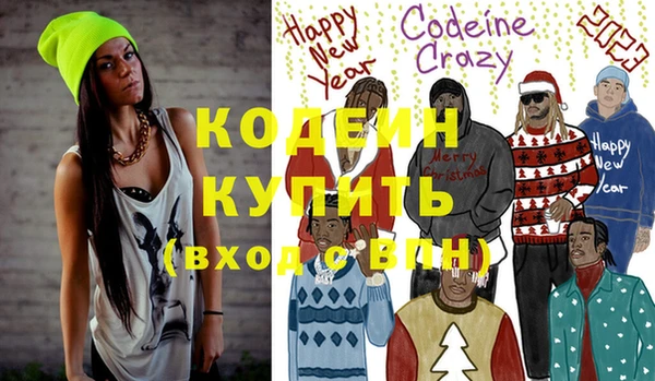 соль ск Верхнеуральск