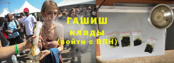 соль ск Верхнеуральск