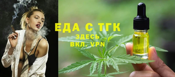 соль ск Верхнеуральск