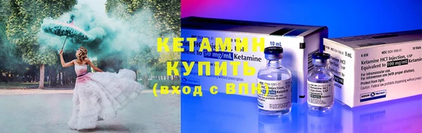 ешки Верхний Тагил