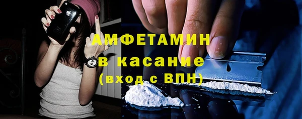 соль ск Верхнеуральск