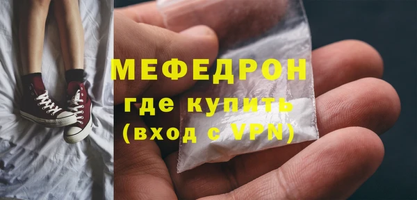 кокс Верея