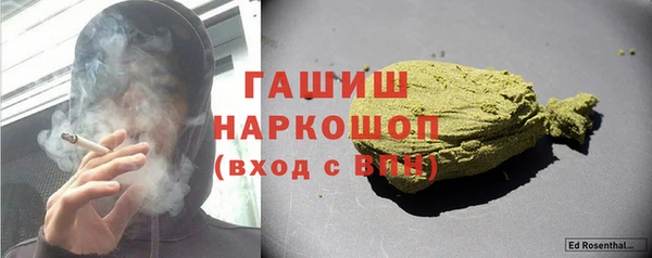 ешки Верхний Тагил