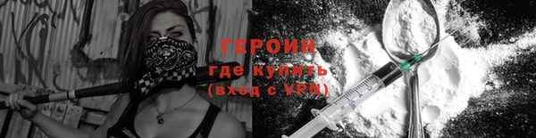 соль ск Верхнеуральск