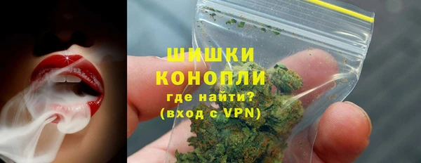 кокс Верея