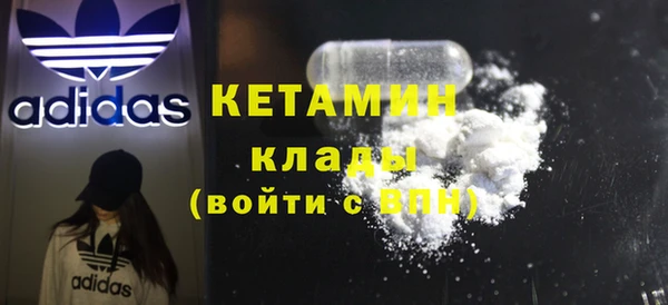 соль ск Верхнеуральск