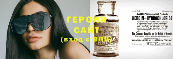 кокс Верея