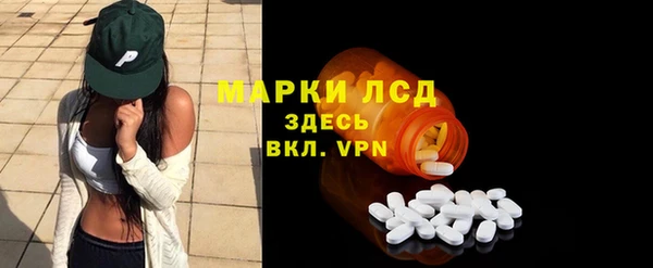 ешки Верхний Тагил