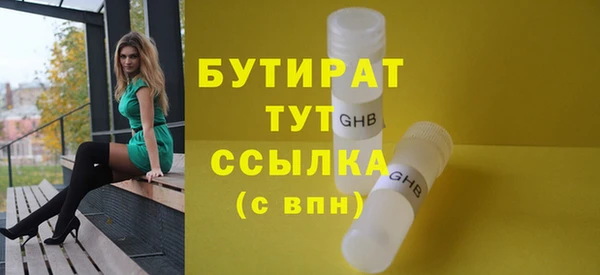 кокс Верея