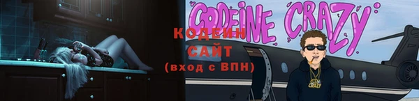 кокс Верея