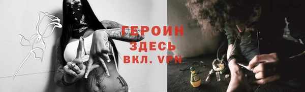 кокс Верея