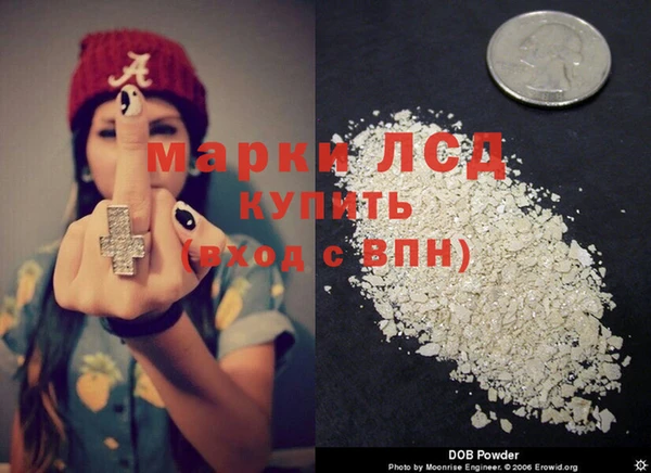 кокс Верея
