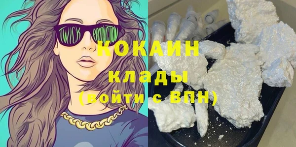 кокс Верея