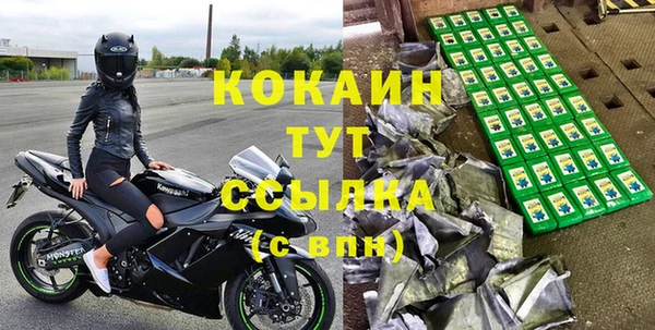 соль ск Верхнеуральск