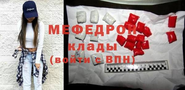 ешки Верхний Тагил