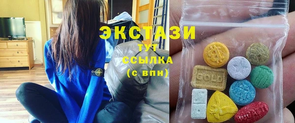 первитин Покров