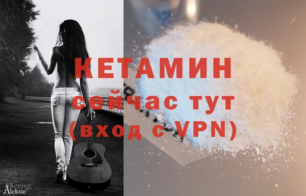 ешки Верхний Тагил