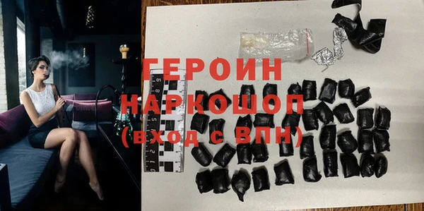 кокс Верея