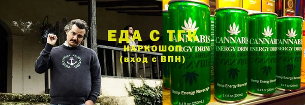 ешки Верхний Тагил