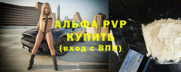 кокс Верея