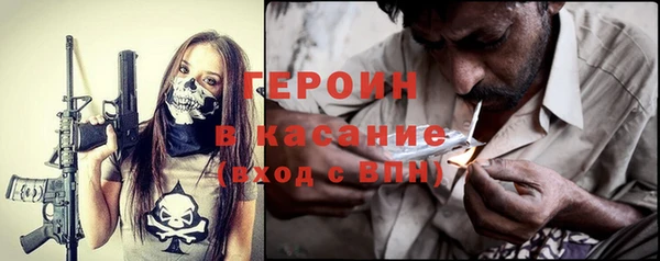 кокс Верея