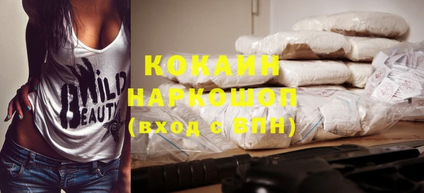 кокс Верея