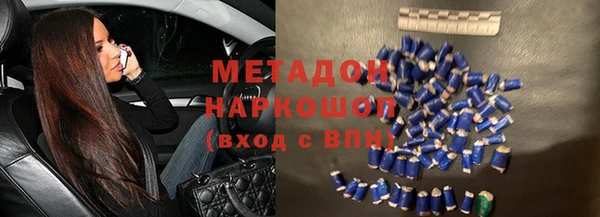ешки Верхний Тагил