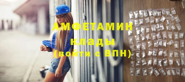 ешки Верхний Тагил