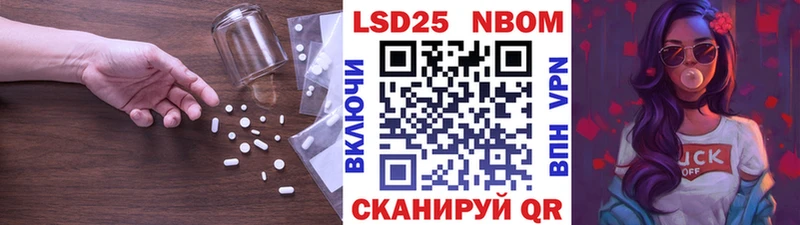 LSD-25 экстази кислота  Купить закладки  Солигалич 