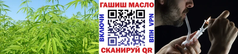 Купить где  Солигалич  ТГК Wax 